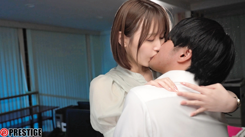 Đụ nhau với chị trưởng phòng gợi tình Alice Shaku